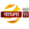 All Bangladeshi TV Channel List (Bangla TV Channel LIVE)